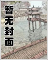 折春欢